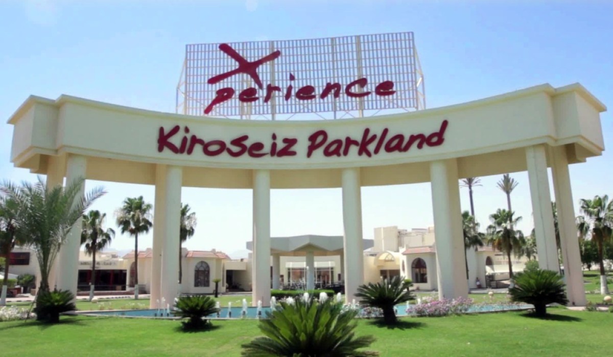 Xperience Kiroseiz Parkland Resort - Immagine 2