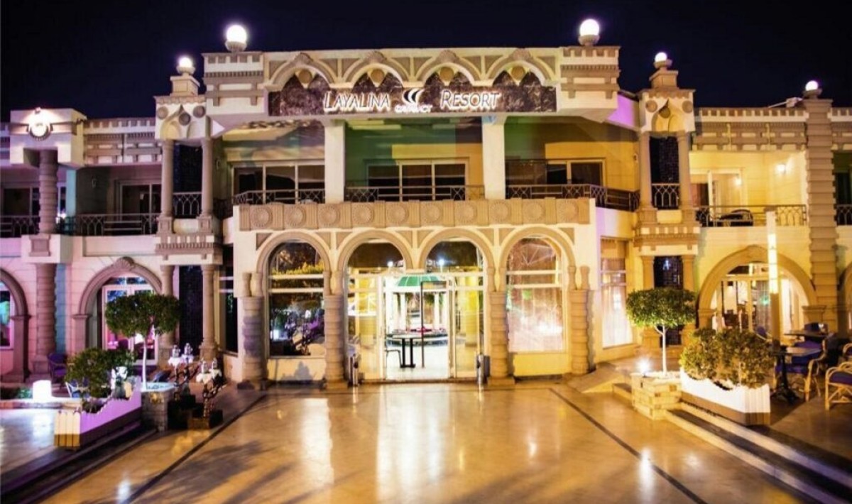 Cataract Layalina Naama Bay - Immagine 1