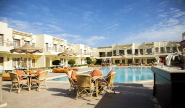 Cataract Layalina Naama Bay