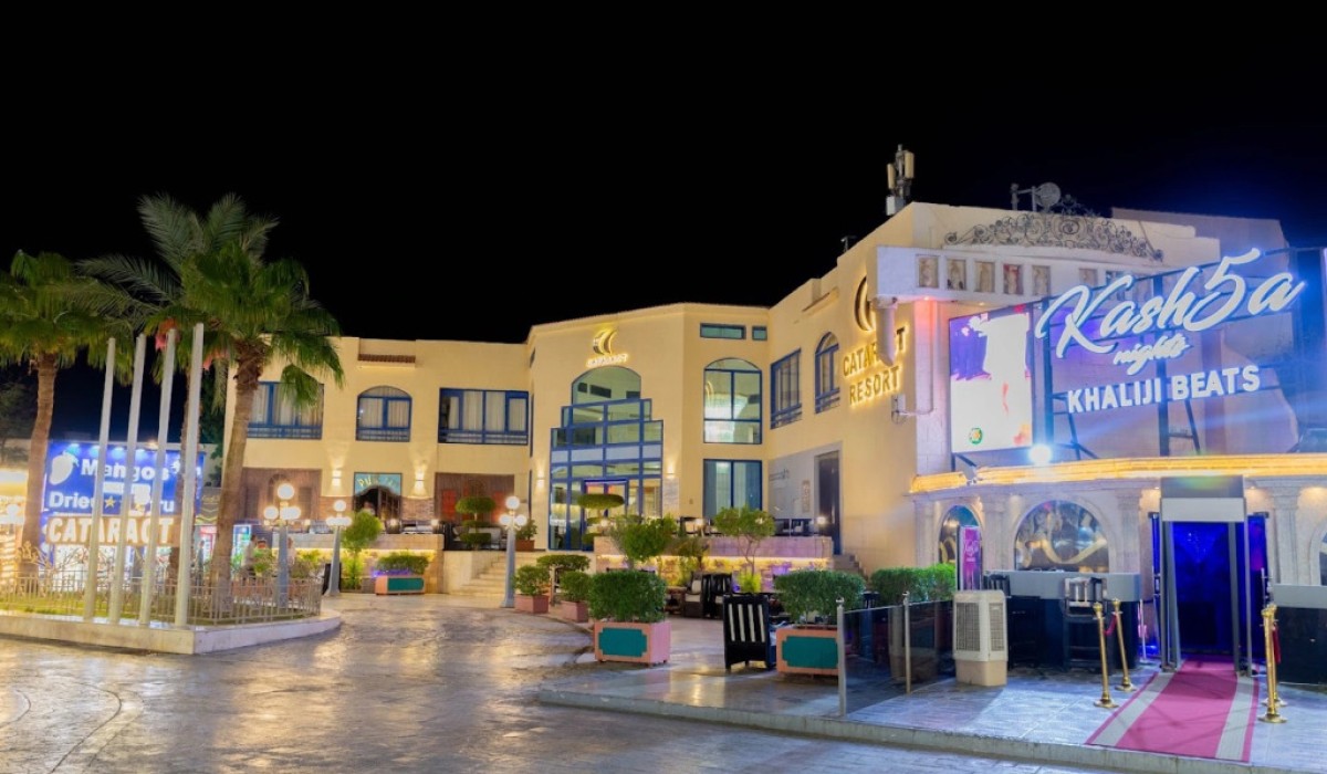 Cataract Resort Naama Bay - Immagine 2