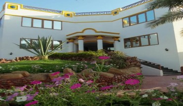 Gafy Resort Aqua Park