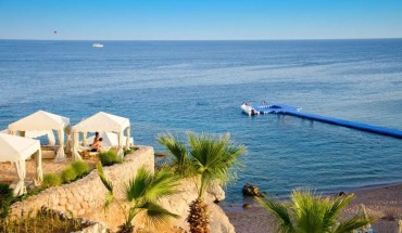 Royal Savoy Sharm El Sheikh