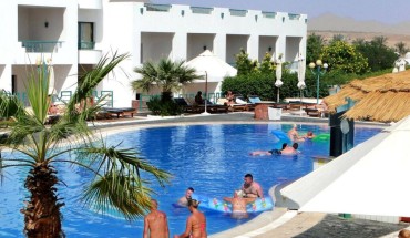 Sharm Holiday Resort