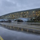 L’Aeroporto Internazionale Heydar Aliyev di Baku è il principale scalo dell’Azerbaigian: moderno ed efficiente, offre servizi di qualità e collegamenti internazionali.