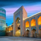 I dettagli di Kalta Minor e della Madrasa Muhammad Amin Khan svelano il fascino di Itchan Kala, tra maioliche turchesi, archi e lo splendore ottocentesco di Khiva.