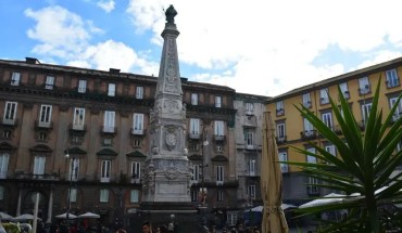 Aragonese Luxury Rooms